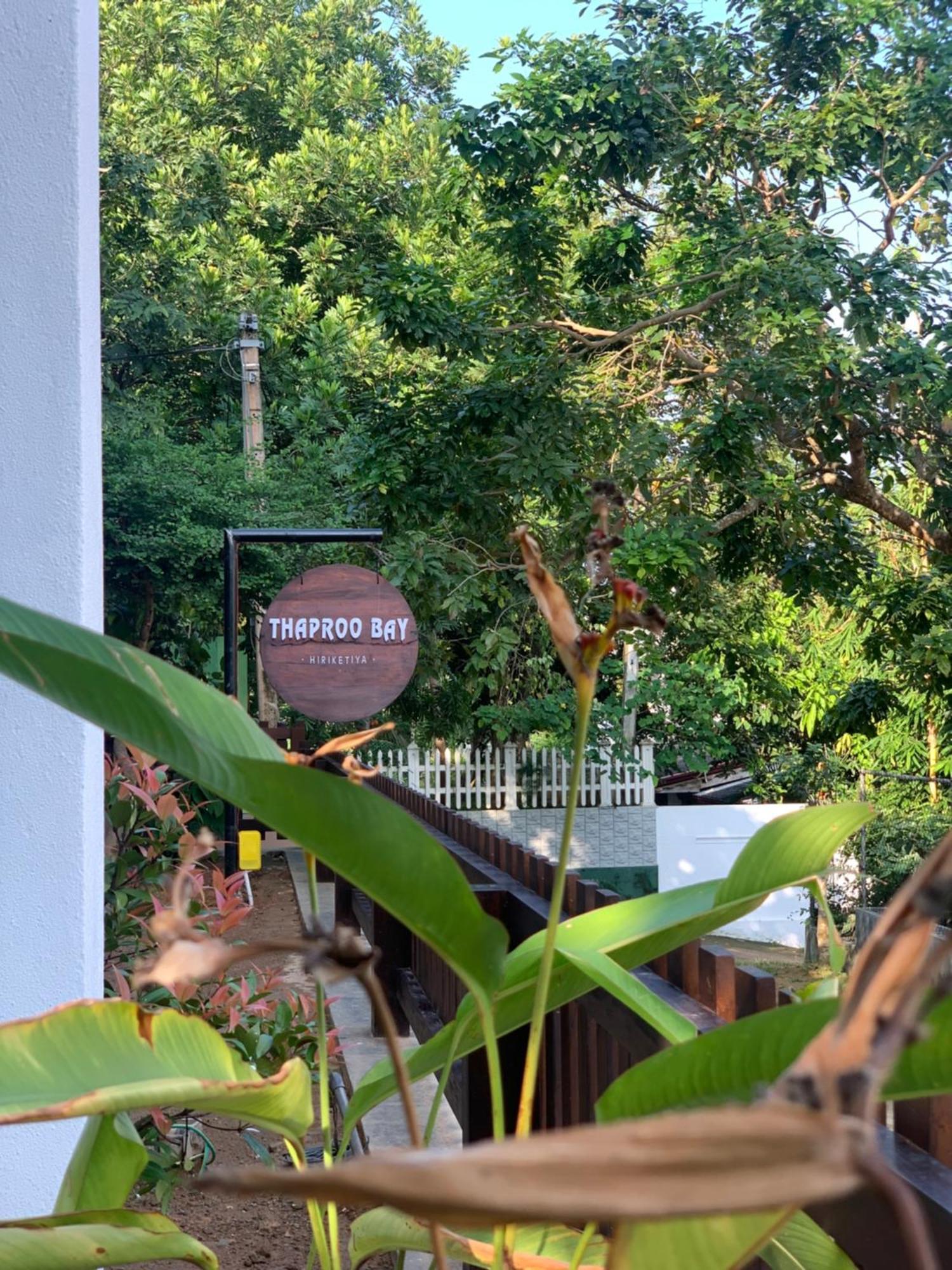 Thaproo Bay Hiriketiya Bed & Breakfast Dikwella Ngoại thất bức ảnh
