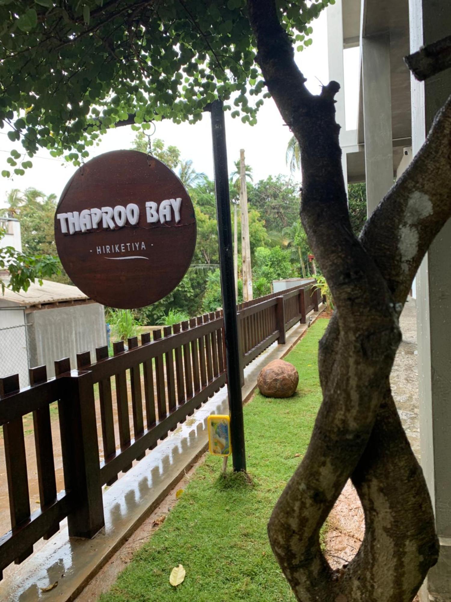 Thaproo Bay Hiriketiya Bed & Breakfast Dikwella Ngoại thất bức ảnh