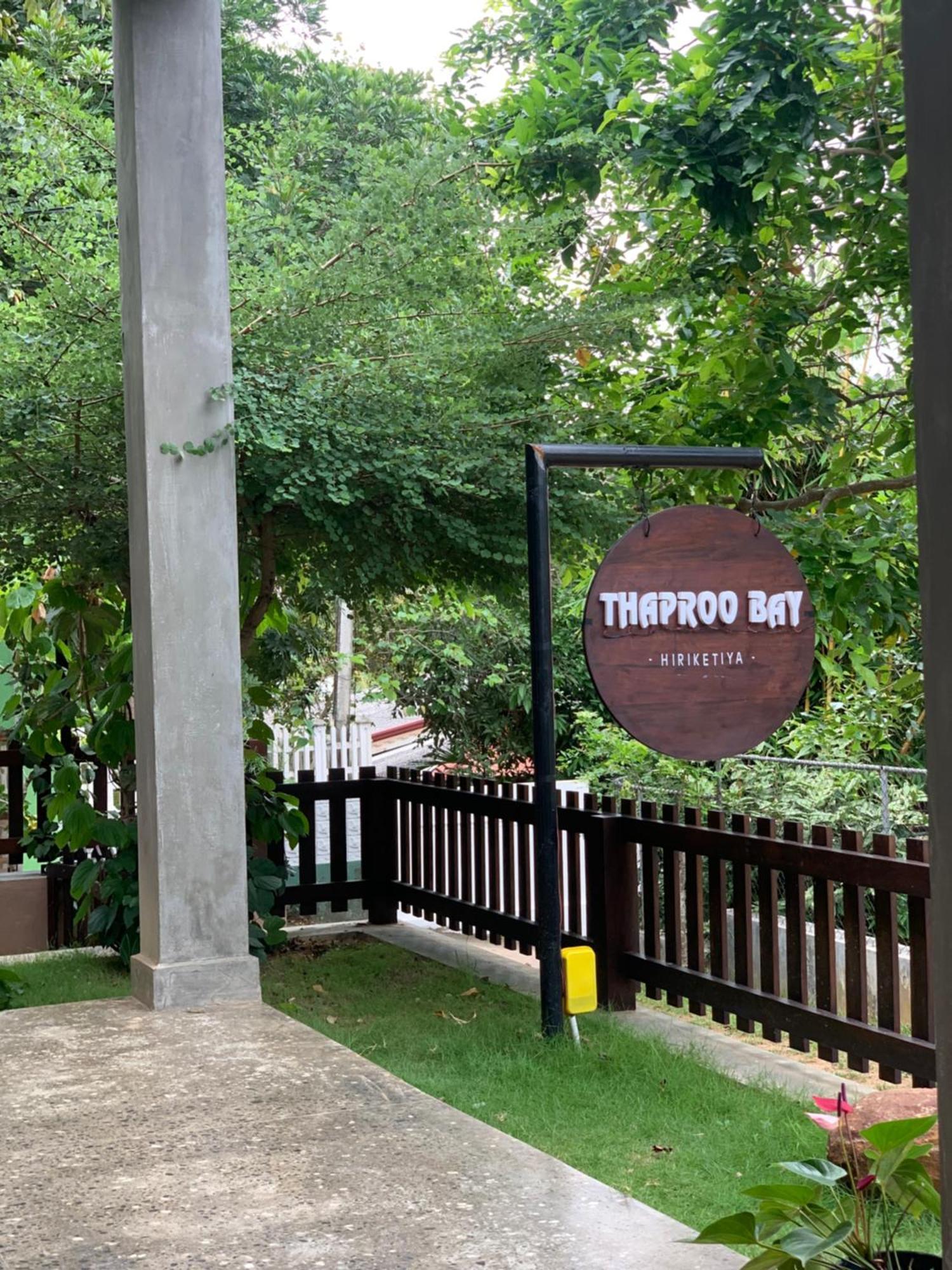 Thaproo Bay Hiriketiya Bed & Breakfast Dikwella Ngoại thất bức ảnh